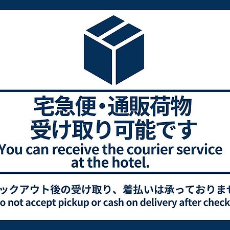 Vessel Inn Namba Ōsaka Eksteriør bilde