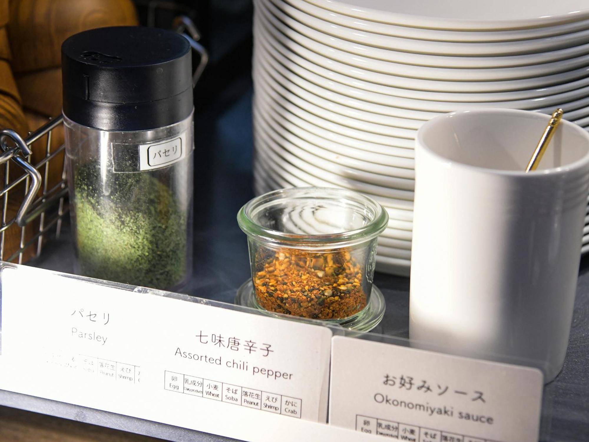 Vessel Inn Namba Ōsaka Eksteriør bilde