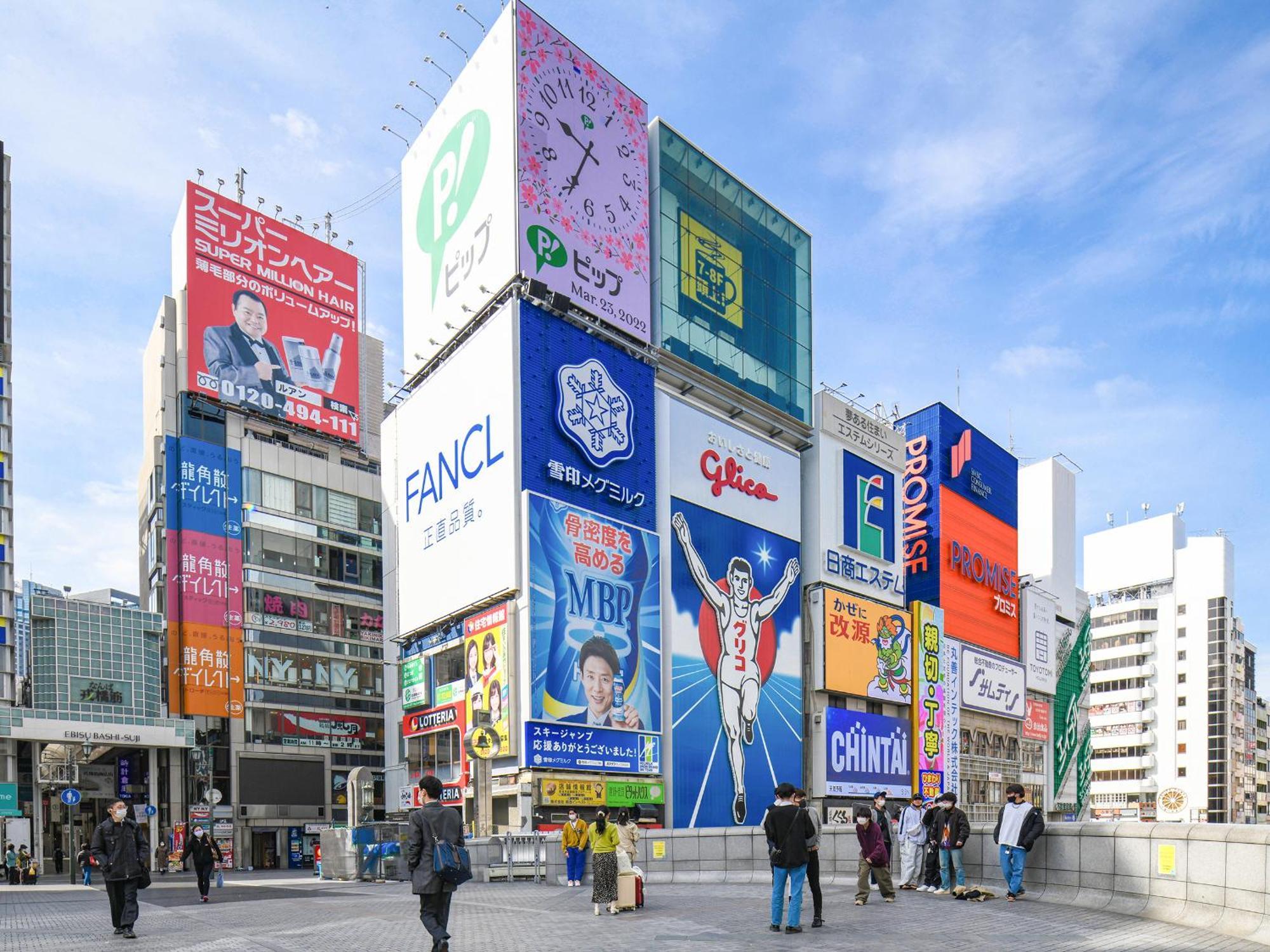 Vessel Inn Namba Ōsaka Eksteriør bilde