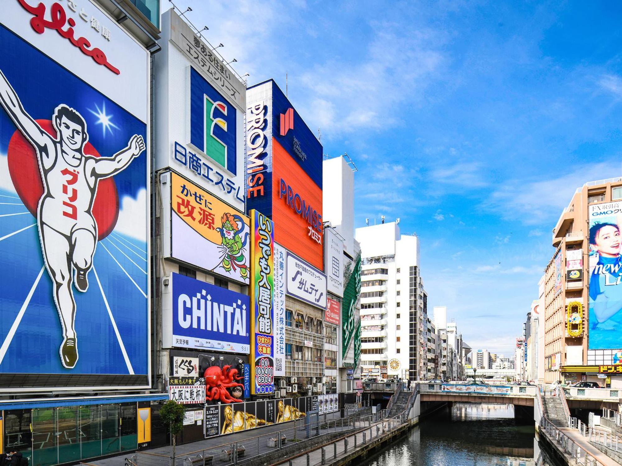 Vessel Inn Namba Ōsaka Eksteriør bilde