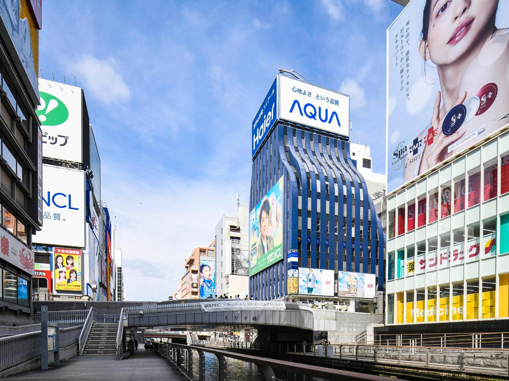 Vessel Inn Namba Ōsaka Eksteriør bilde